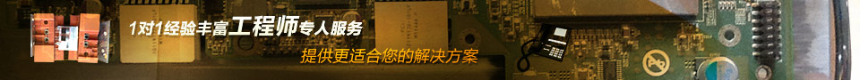 測試治具,過爐治具,精密零件,自動化設備