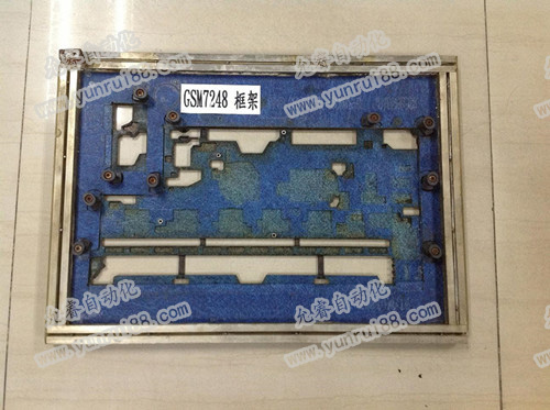 切削刀具漲價 原材料價格狂漲