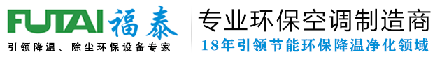新農(nóng)村生活污水處理設(shè)備-醫(yī)療污水處理設(shè)備廠家-廢水一體化處理設(shè)施-鴻陽(yáng)環(huán)保