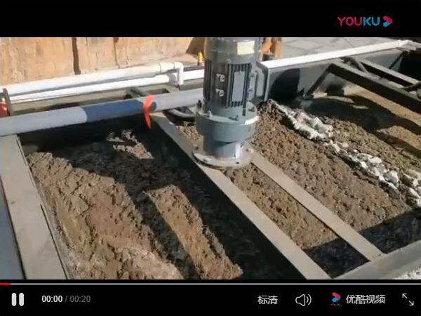 養(yǎng)殖場(chǎng)出水視頻